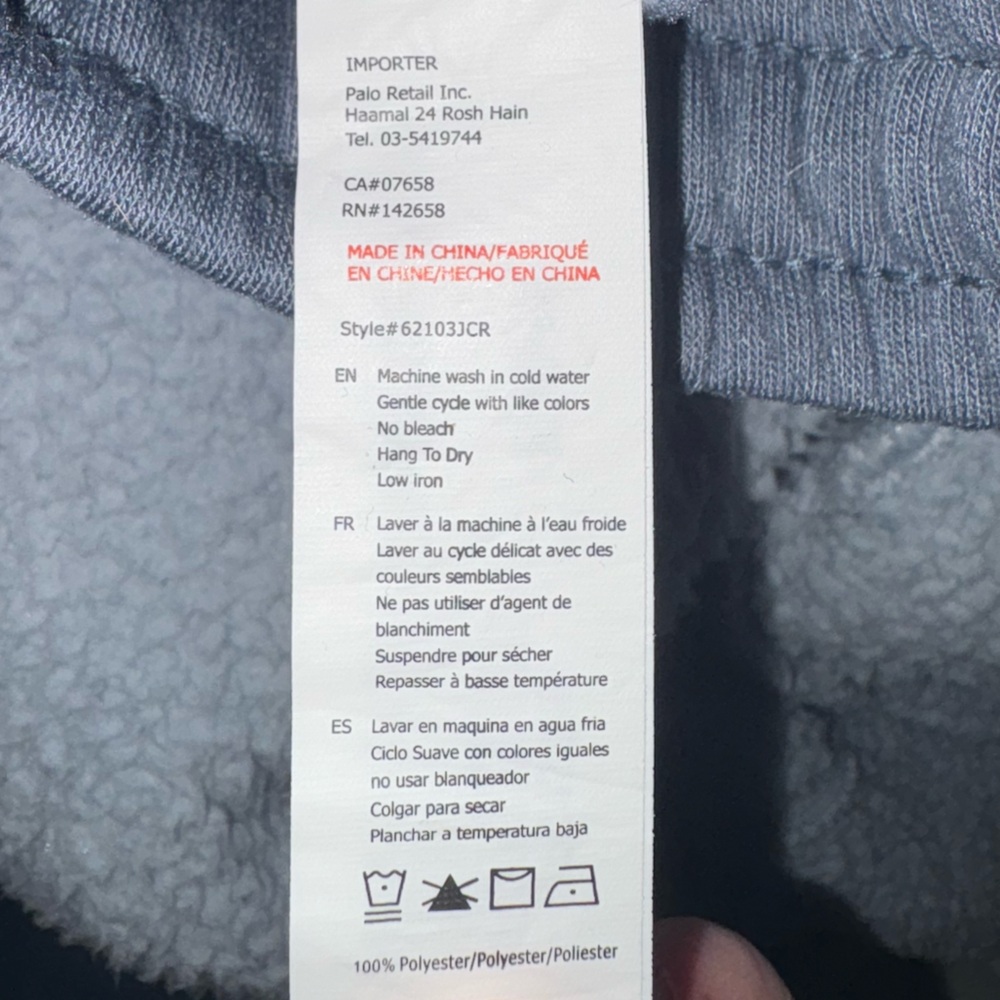 Charlotte Russe sweat shorts - Picture 3 of 4